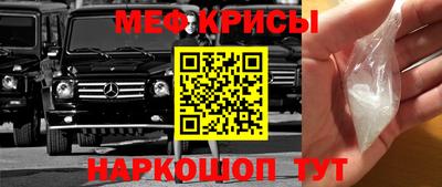 а пвп мука Пенза