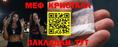 бутик Первоуральск