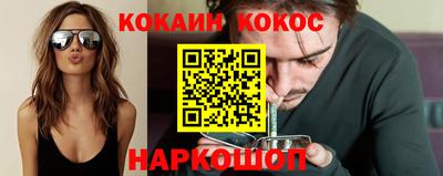 трава Партизанск