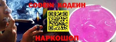 гидра Нягань