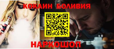 гидра Нягань