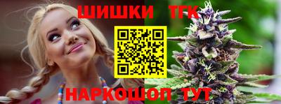 прущий лед Обнинск