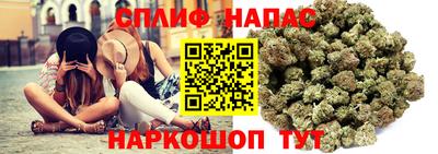 кокаин перу Обь