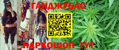гидра Нягань