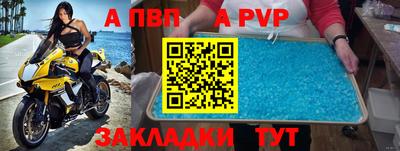 кокаин перу Обь