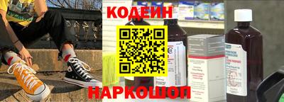 гидра Нягань
