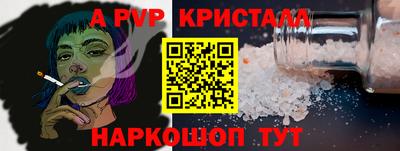 кокаин перу Обь