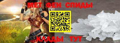 трава Партизанск
