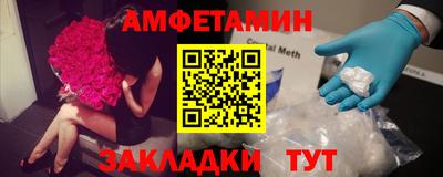 прущий лед Обнинск
