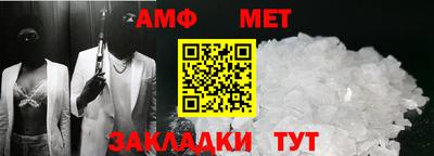 гидра Нягань
