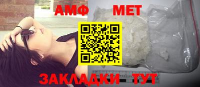 гидра Нягань
