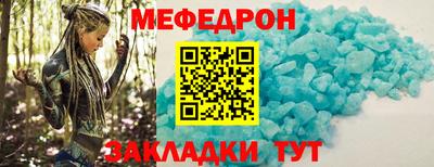бутик Первоуральск
