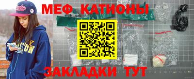 кокаин перу Обь