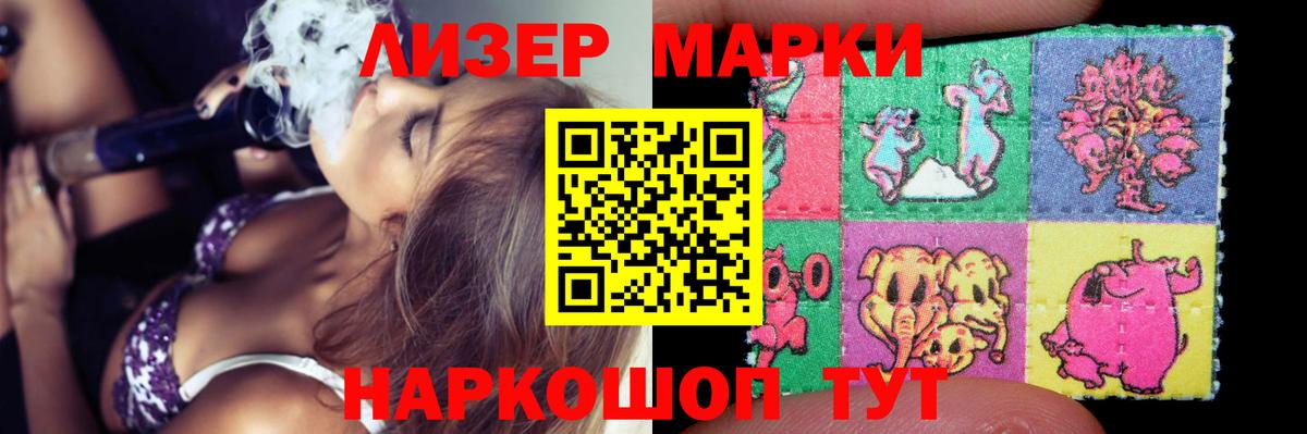 Семилуки  MEGA как зайти  Вход с VPN  Лсд 25 экстази ecstasy 